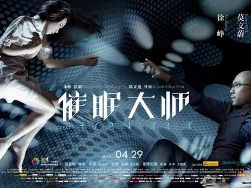 2025免費(fèi)高清電影，時(shí)代的影像盛宴