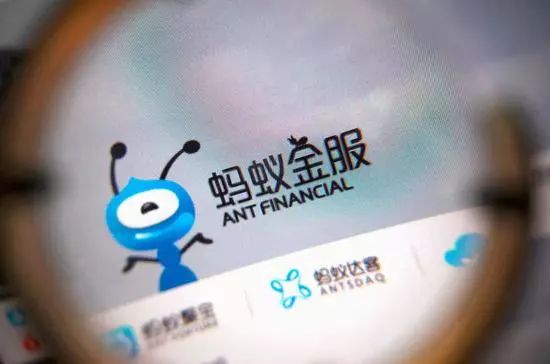 螞蟻金服最新動態(tài)，科技重塑金融，生活因創(chuàng)新而變