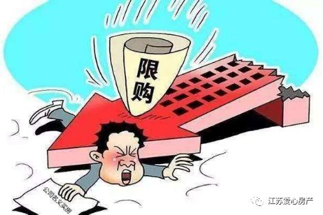 江蘇產檢假最新政策解讀與觀點論述