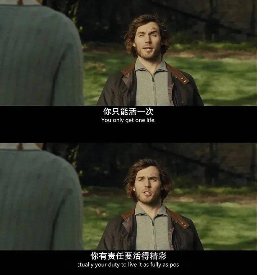 牛夜電影，獨特夜晚的視覺盛宴