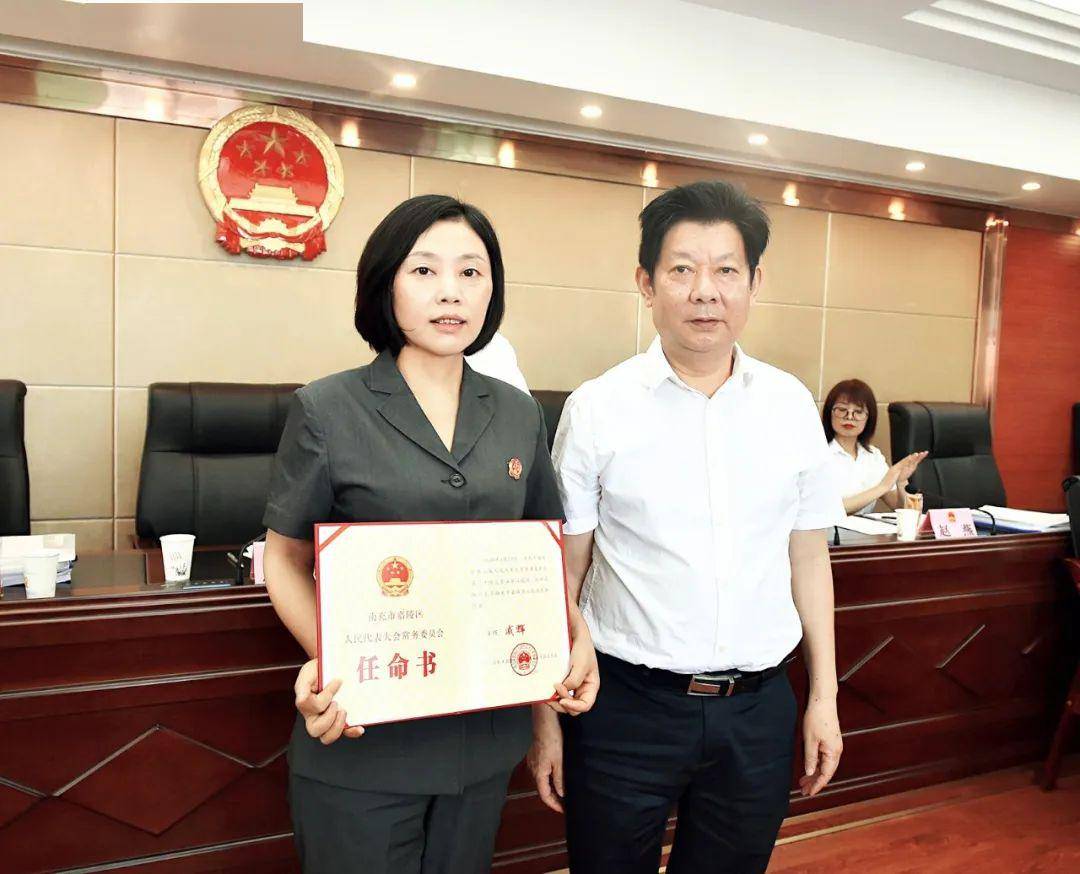 吳中區(qū)干部任命揭曉，新領(lǐng)導(dǎo)班子的展望與期待