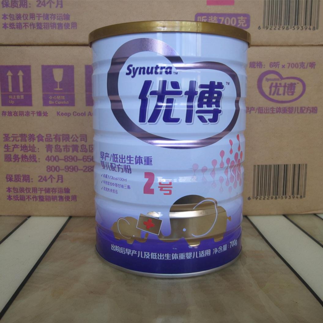圣元奶粉新品上市，市場(chǎng)反響熱烈，我的個(gè)人觀點(diǎn)分享