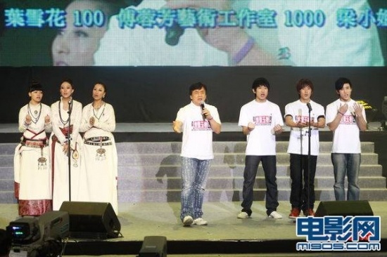 成龍最新動態(tài)，科技巨獻重塑生活體驗