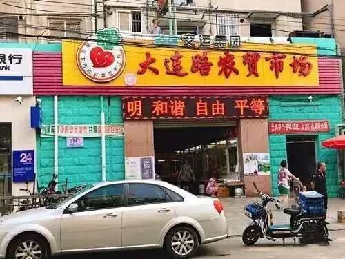 海鮮資訊速遞，從海洋饋贈到全球餐桌的熱門話題探索