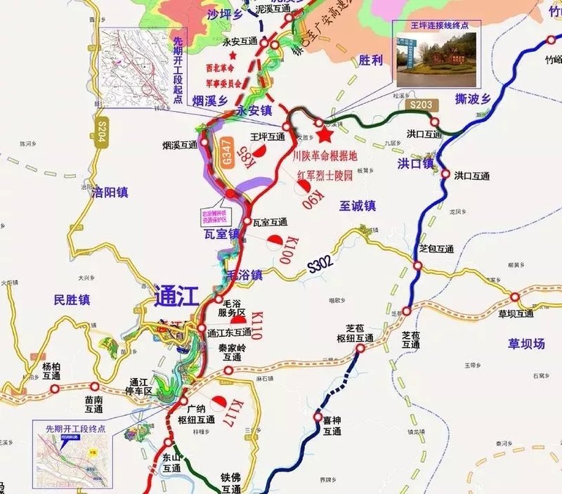 通江最新資訊，擁抱自然，開(kāi)啟內(nèi)心寧?kù)o之旅