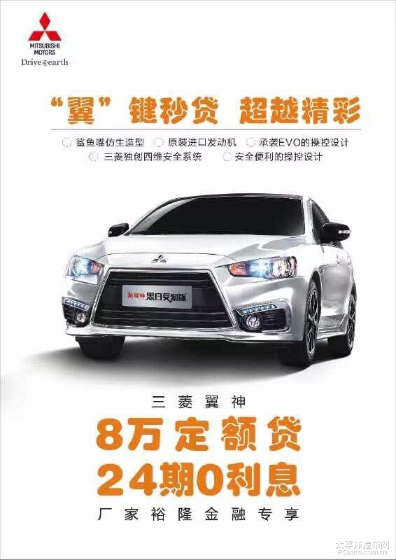 翼神新動態(tài)，引領(lǐng)未來的創(chuàng)新力量展望