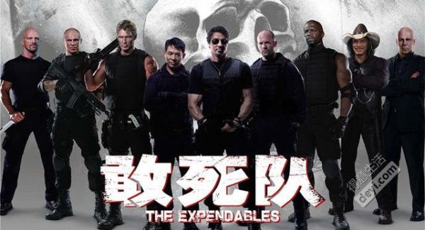 敢死隊(duì)2演員表介紹，自然美景探索之旅的英勇群星