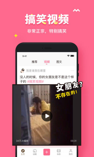 廣場(chǎng)燈具 第148頁