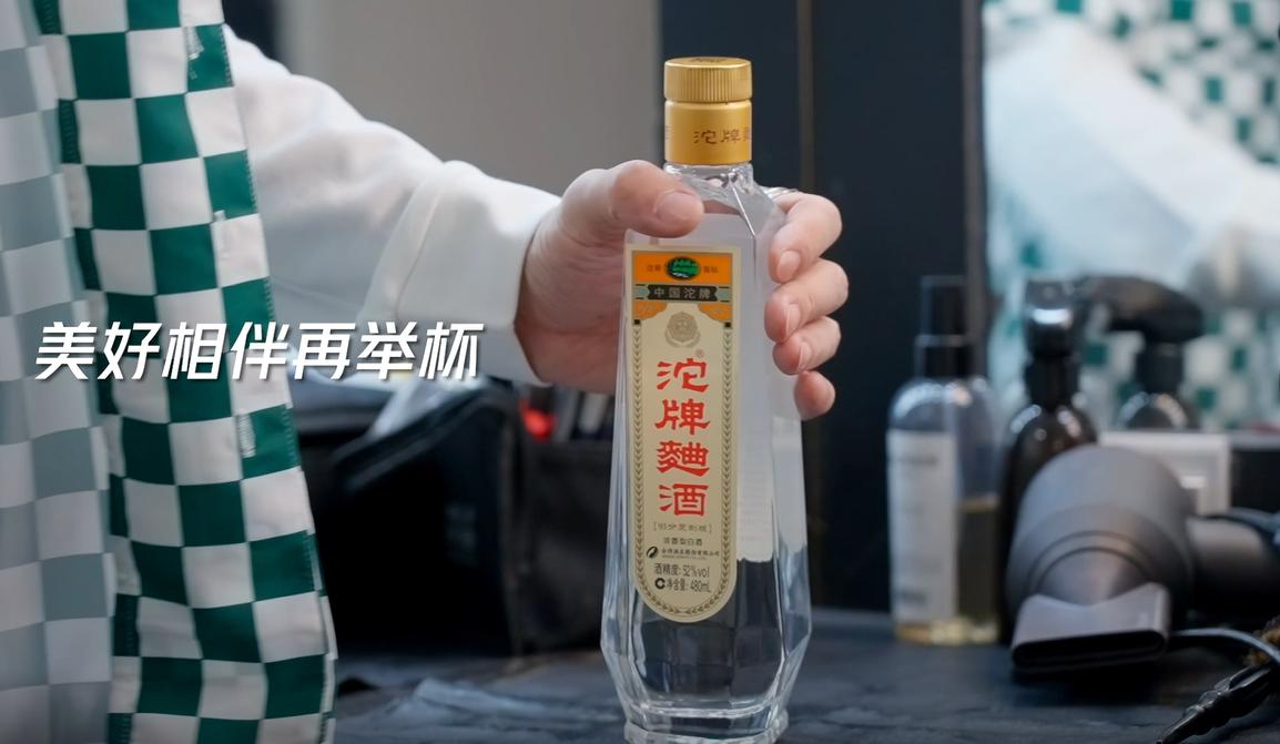 滴滴宣傳短片揭秘，小巷深處的獨特美食寶藏探索
