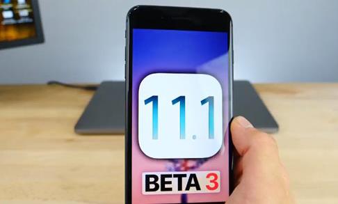 iOS 11最新資訊大揭秘！