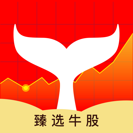 股票選股器軟件，投資好幫手，助你輕松選股??
