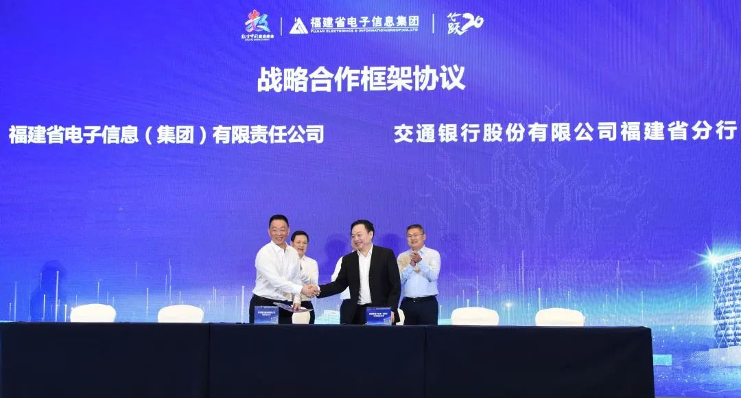 滿星云集團最新動態(tài)報道，最新消息更新