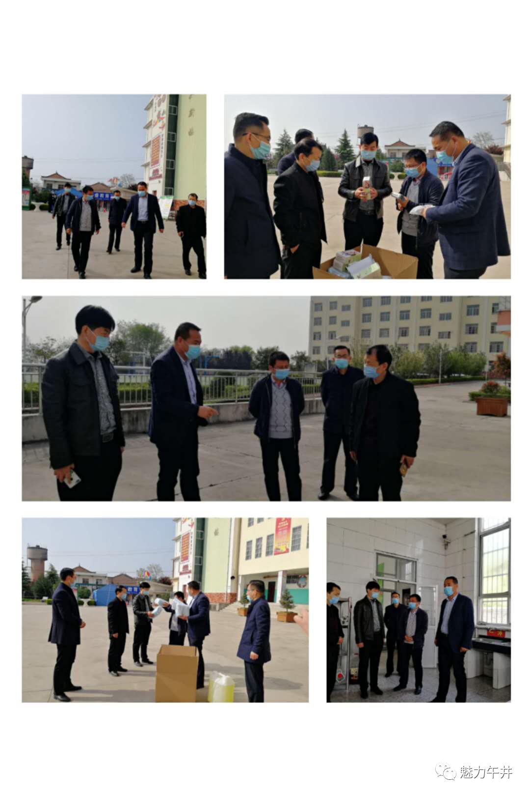 午井初中教師最新照片，從一種觀點(diǎn)的視角看教育風(fēng)采