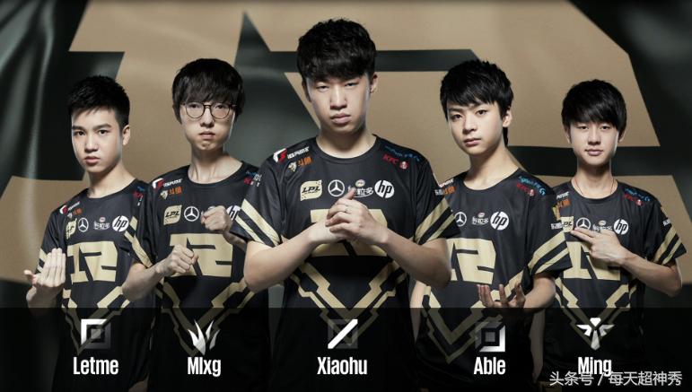 LPL今日賽事概覽，比賽動態(tài)與精彩瞬間