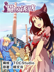 誘惑動漫圖片獲取與欣賞指南，從初學(xué)者到進(jìn)階用戶的詳細(xì)步驟