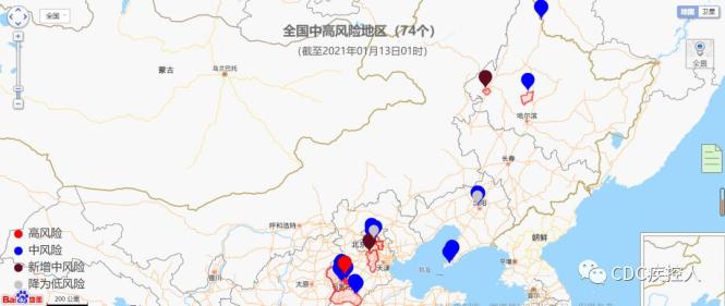 最新疫情風險區(qū)域變化，學習號角響起，自信與成就感的源泉