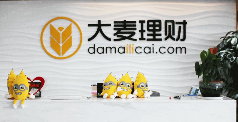 大麥理財最新動態(tài)更新，最新消息匯總