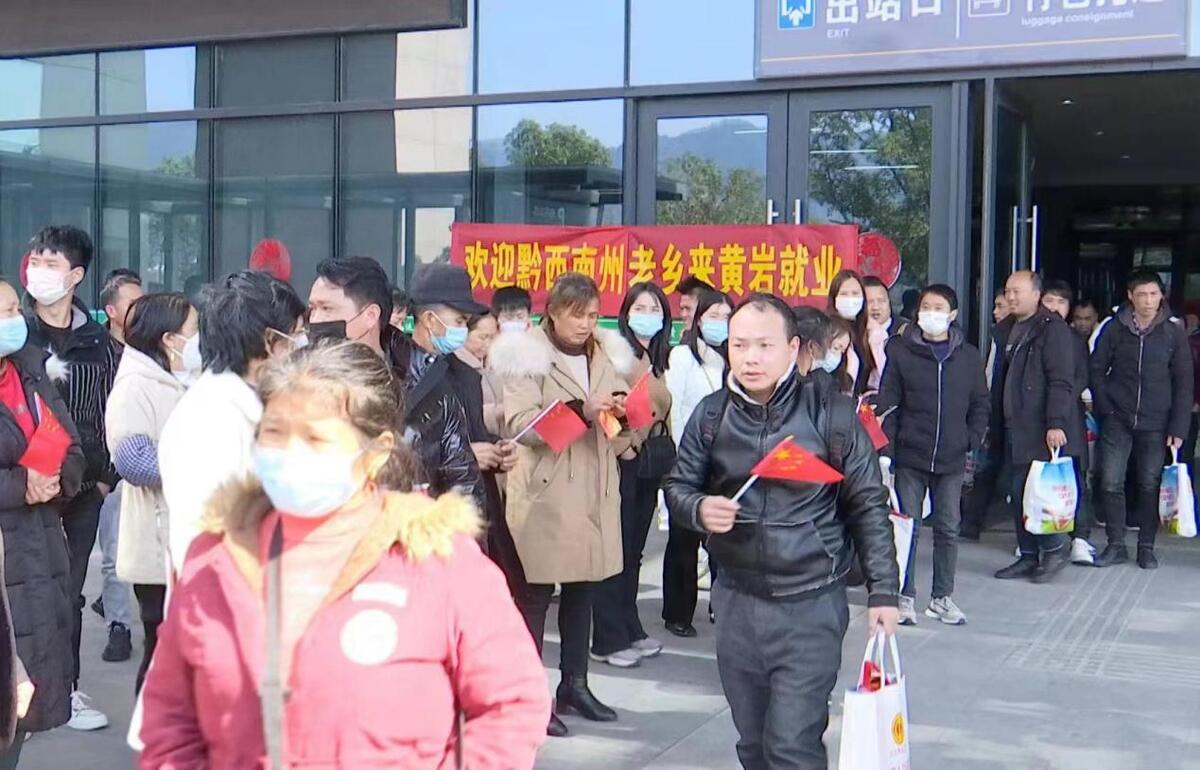 黃巖院橋最新招工，啟程新征程，變化帶來自信與成就感