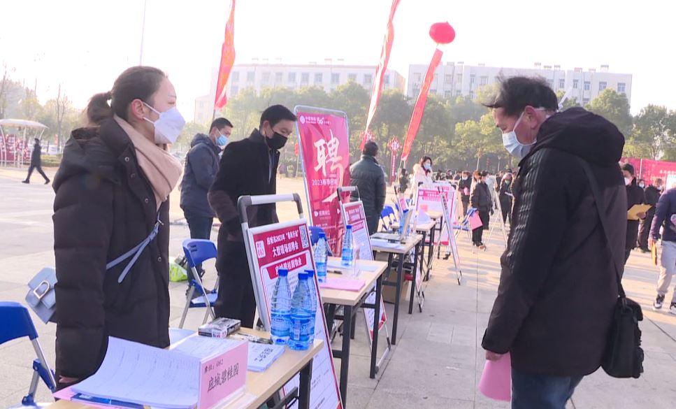 應(yīng)城招聘最新消息，人才繁榮時(shí)代的匯聚之地