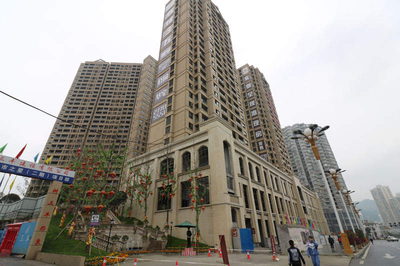 遵義市樓盤最新價格，與自然美景相遇，內(nèi)心平和寧靜的居所探索