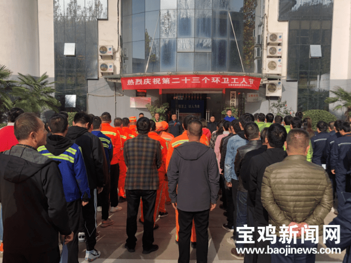 寶雞貼吧揭秘，城市角落的溫馨日常最新消息