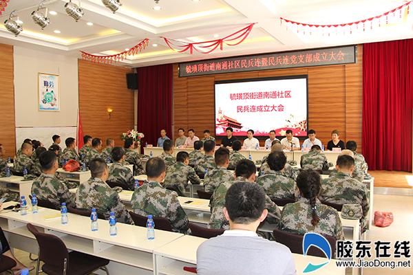 煙臺落戶口政策解讀，最新規(guī)定與要求