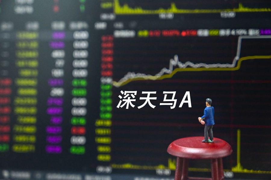 深天馬A最新消息速遞，日常溫馨與您同行
