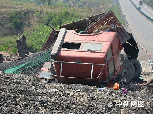 山西高速車禍最新消息，背后的溫情故事感動(dòng)人心