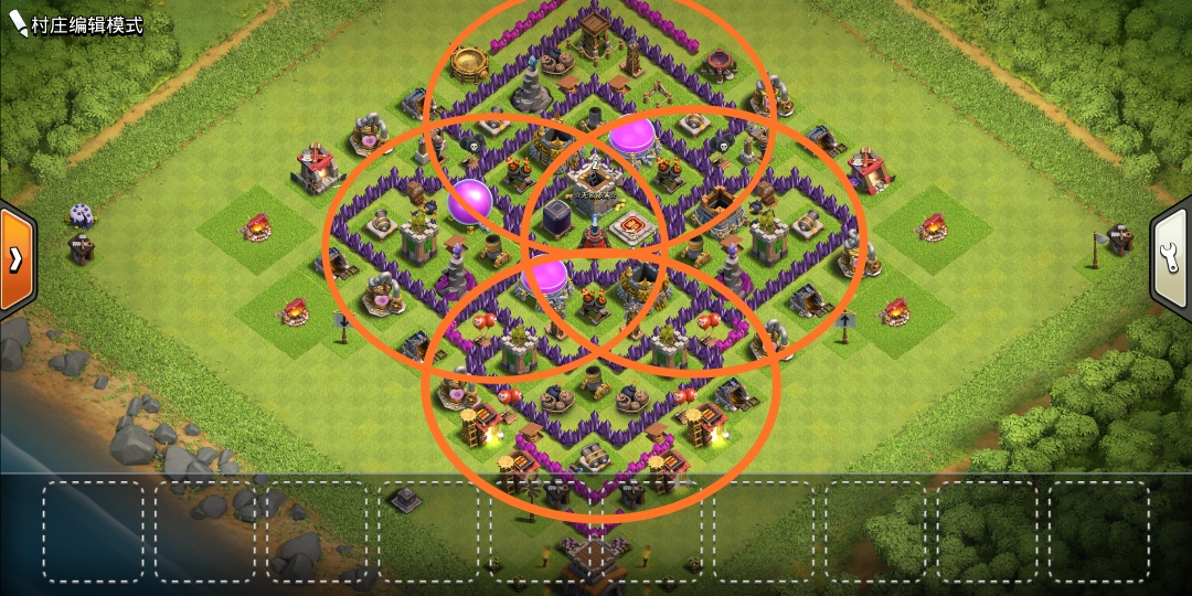 部落沖突八本陣型最新攻略，最新布陣策略分享