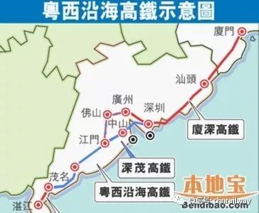 廣茂高鐵最新動態(tài)，溫馨旅程的進展與消息更新