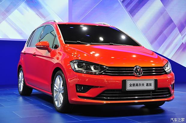 大眾新聞網(wǎng)最新動(dòng)態(tài)，學(xué)習(xí)變化，自信塑造未來(lái)之路