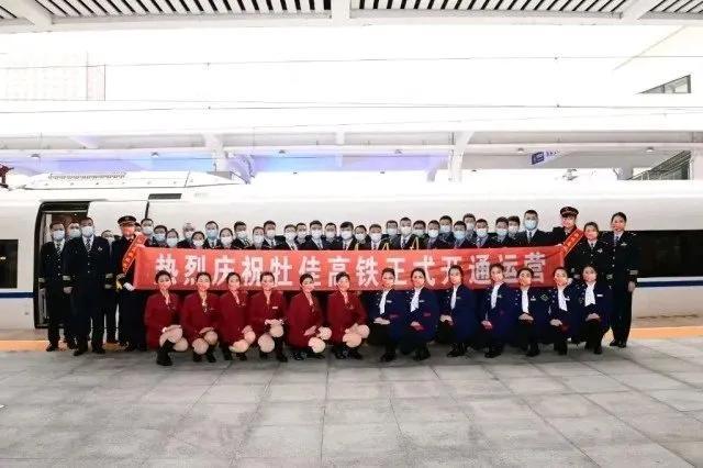 牡佳高鐵最新動(dòng)態(tài)更新，最新消息匯總