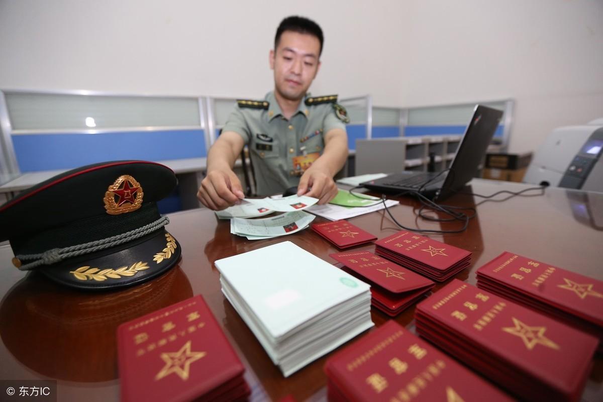 科技重塑警務未來，公安文職改革最新動態(tài)揭秘新體驗