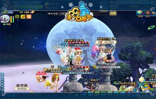 QQ三國手游最新動(dòng)態(tài)，自然美景之旅，探尋內(nèi)心平和之地