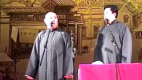 最新相聲視頻，笑破肚皮，歡樂無限！