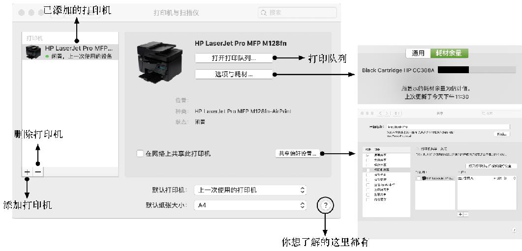 藍牙最新驅(qū)動，技術(shù)革新與無線連接的里程碑