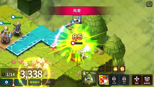 最新戰(zhàn)棋游戲攻略，步驟指南與技能提升攻略