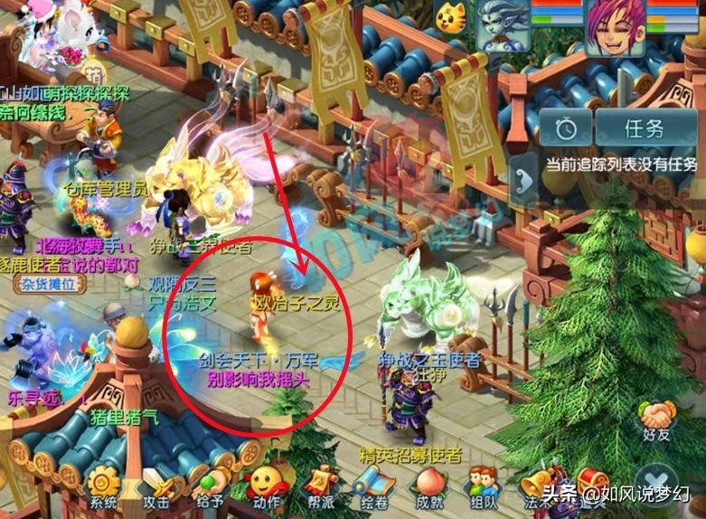 浩文最新探索，時(shí)代前沿的科技魅力