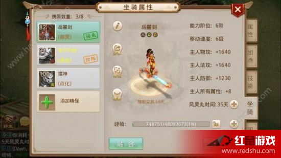 問道最新公告重磅發(fā)布，精彩活動盡在掌握！