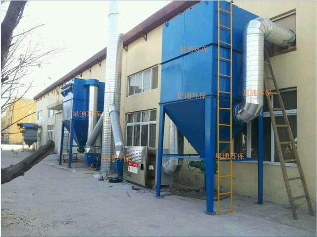 最新除塵設(shè)備技術(shù)論述與探討