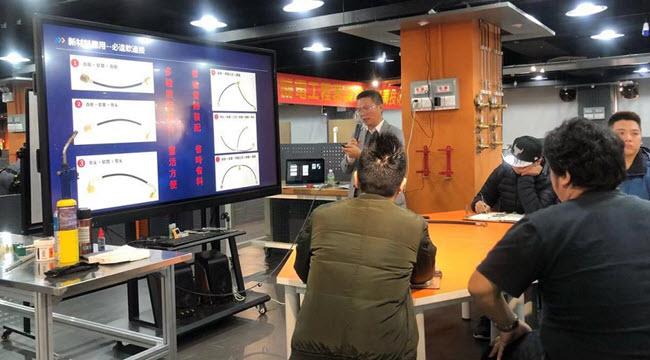 工礦燈具 第141頁(yè)