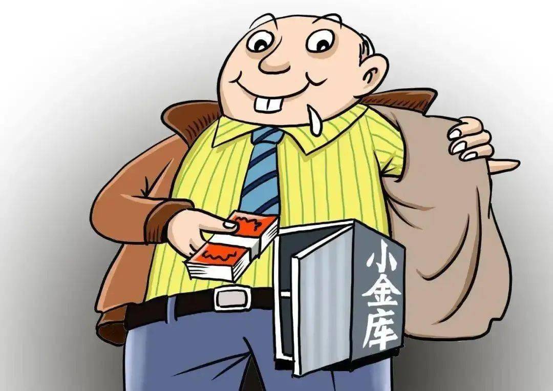 最新小金庫(kù)，友情與家庭的溫馨故事