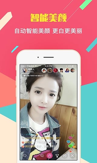 午夜福利熱點(diǎn)，點(diǎn)亮自信燈塔，擁抱學(xué)習(xí)與變化的力量