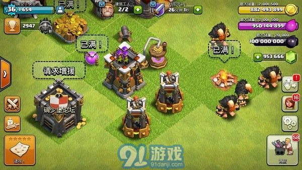 碉少堡最新動(dòng)態(tài)，學(xué)習(xí)變化中的自信與成就感的旅程