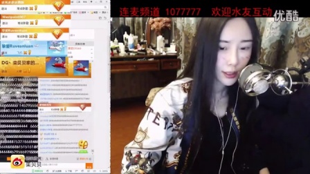 女貝網(wǎng)最新動(dòng)態(tài)，探索自然美景之旅，尋找內(nèi)心平和的旅程
