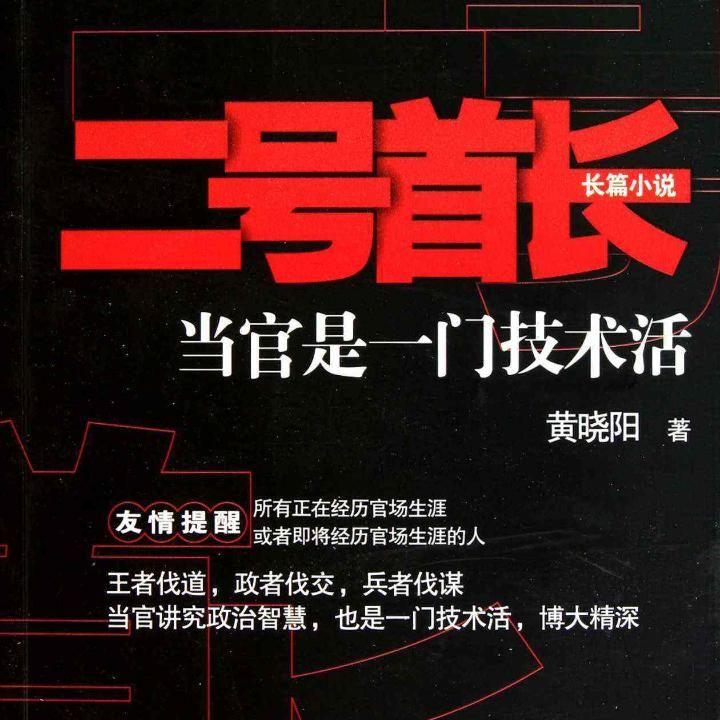 LED光源 第134頁