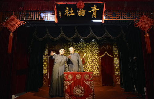 苗王最新相聲，多元解讀下的個(gè)人立場(chǎng)與娛樂(lè)魅力探索