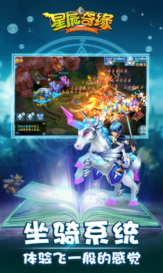 奇緣最新版，小巷中的神秘特色小店探秘