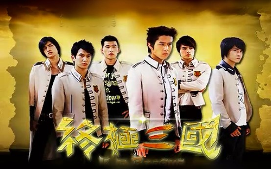 終極三國最新，跨越時空的青春熱血傳奇?zhèn)髌嬷匕跎暇€！