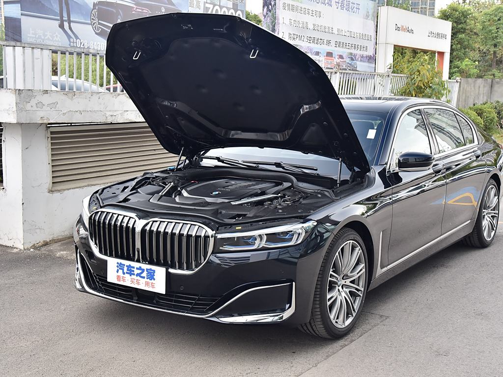 最新款7系，科技與設(shè)計(jì)的極致融合